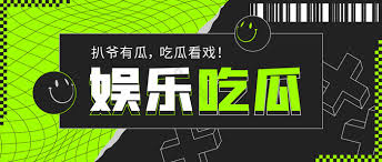 好看的国产精品