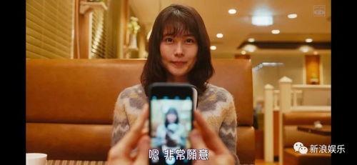 国产爱福利,打造全民共享的幸福生活新篇章