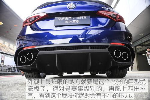 国产qv,创新驱动未来