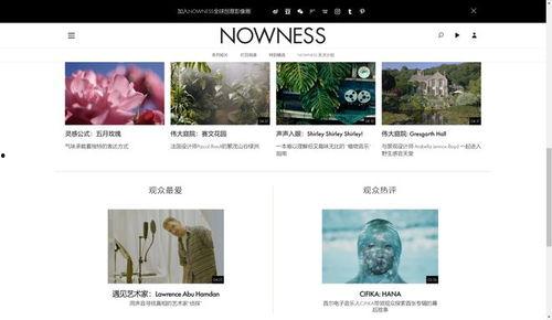 青青国产网站,青青国产网站深度解析